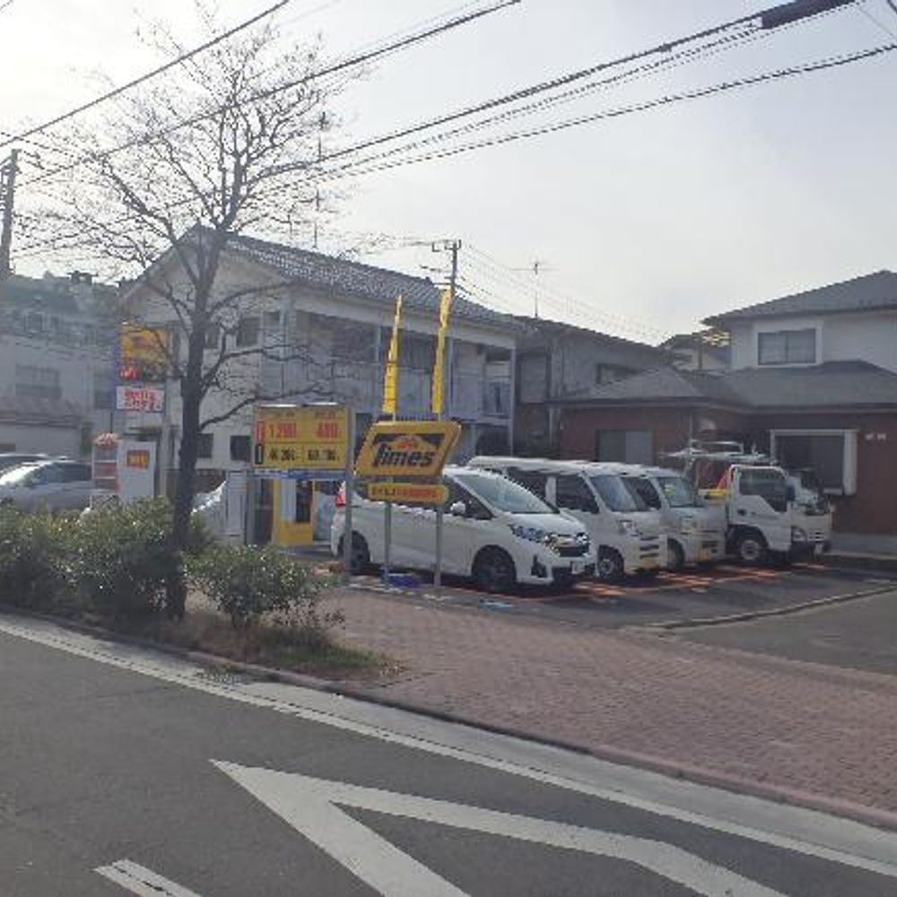 小杉御殿町第５駐車場:2