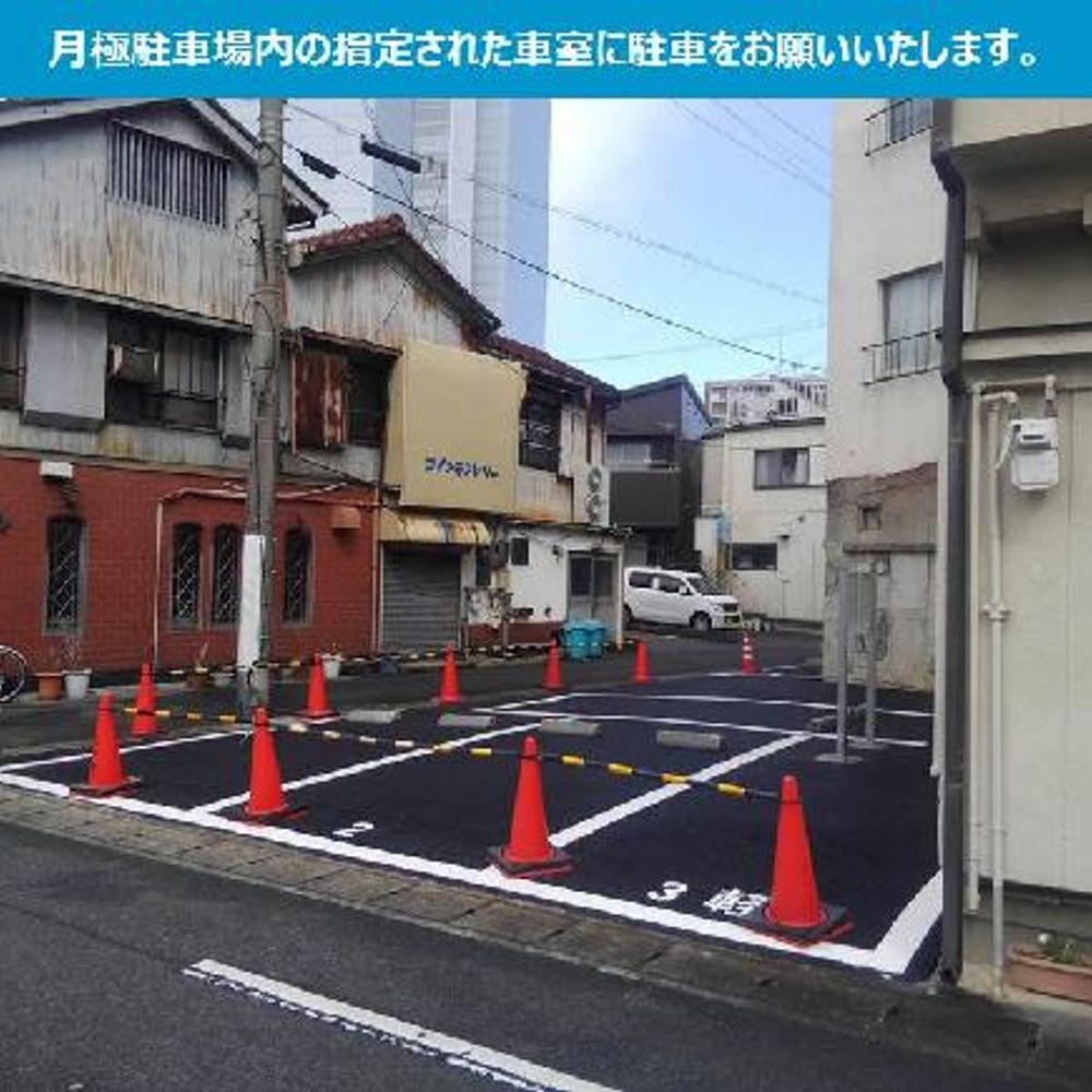 マンスリー岐阜春日町駐車場:2