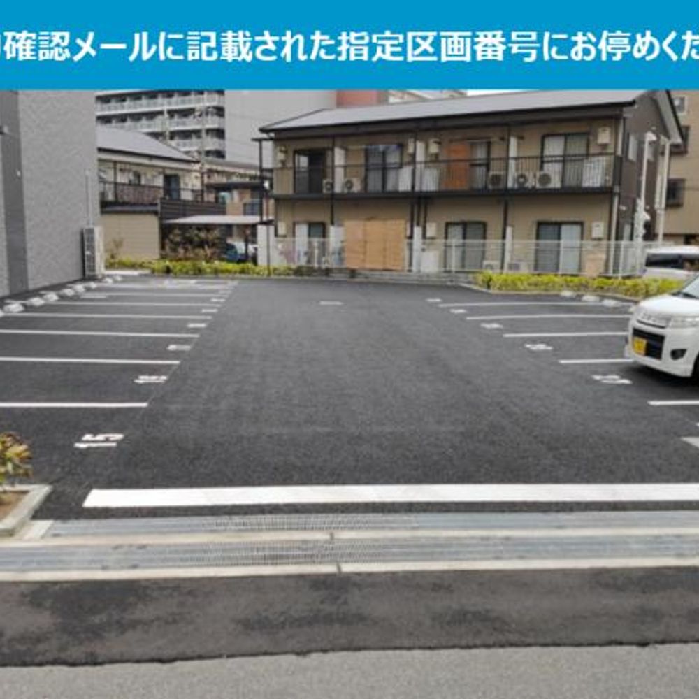 【南駐車場】空港専門大店ビル駐車場:0