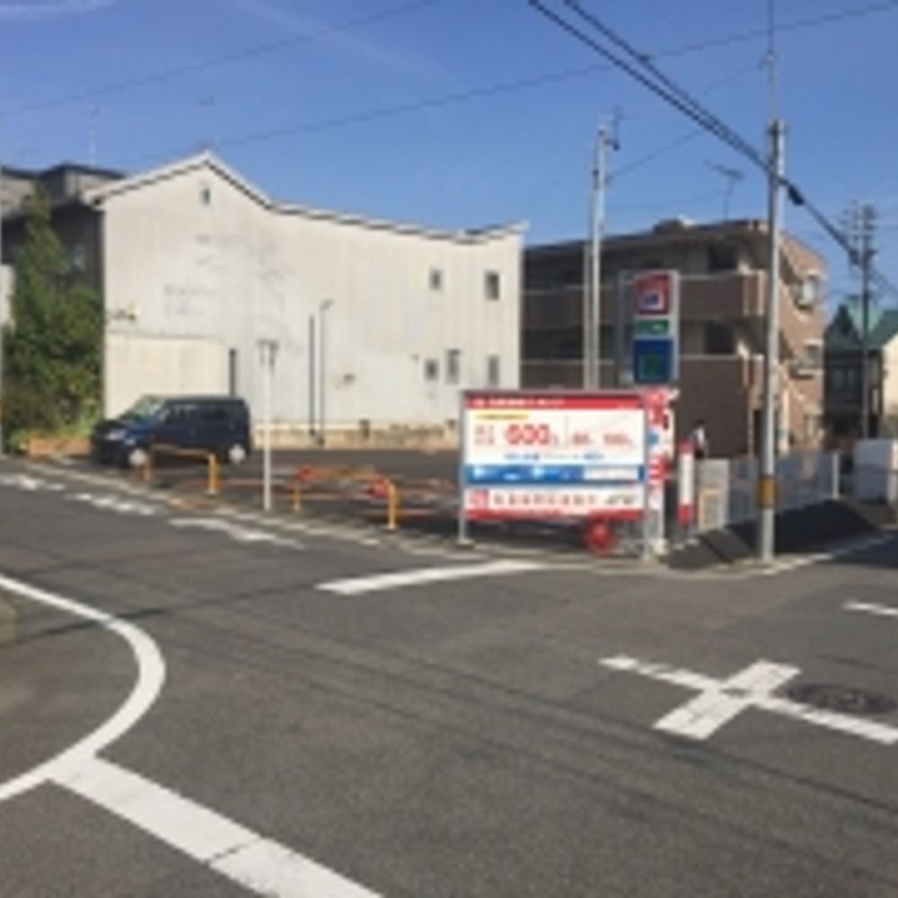名鉄協商パーキング 片坂町:0