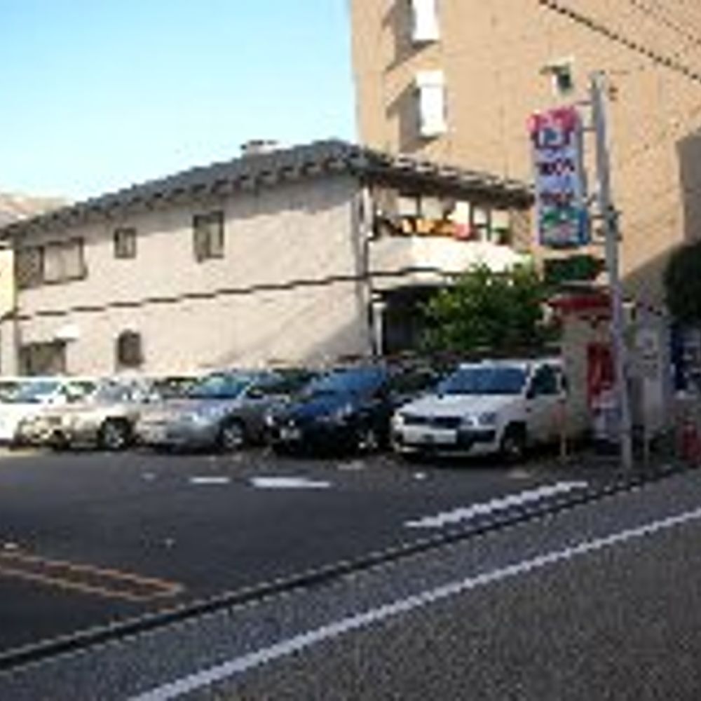 名鉄協商パーキング 伝馬町駅前第2:0
