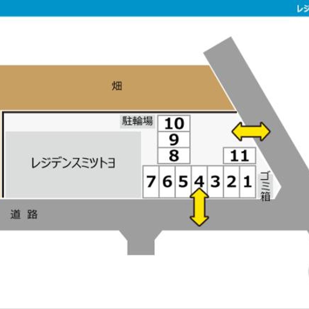 レジデンスミツトヨ駐車場:4