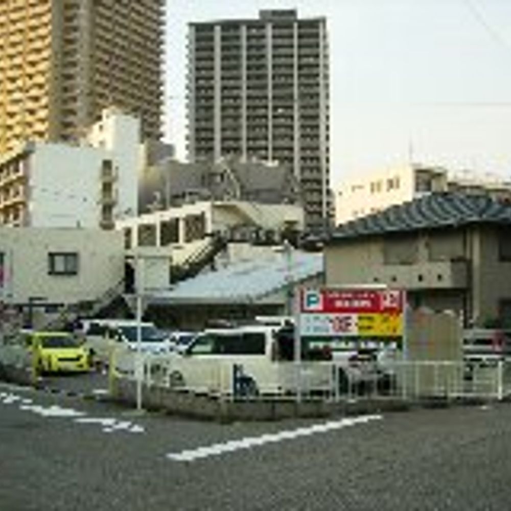 名鉄協商パーキング 千種駅南第2:0