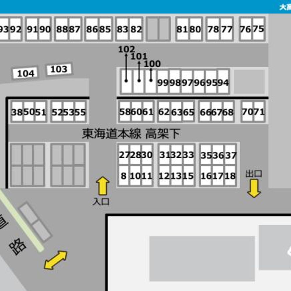 大高駅北月極駐車場:1