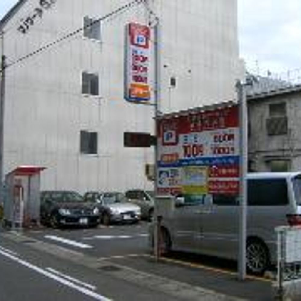 名鉄協商パーキング 岐阜杉山町:0