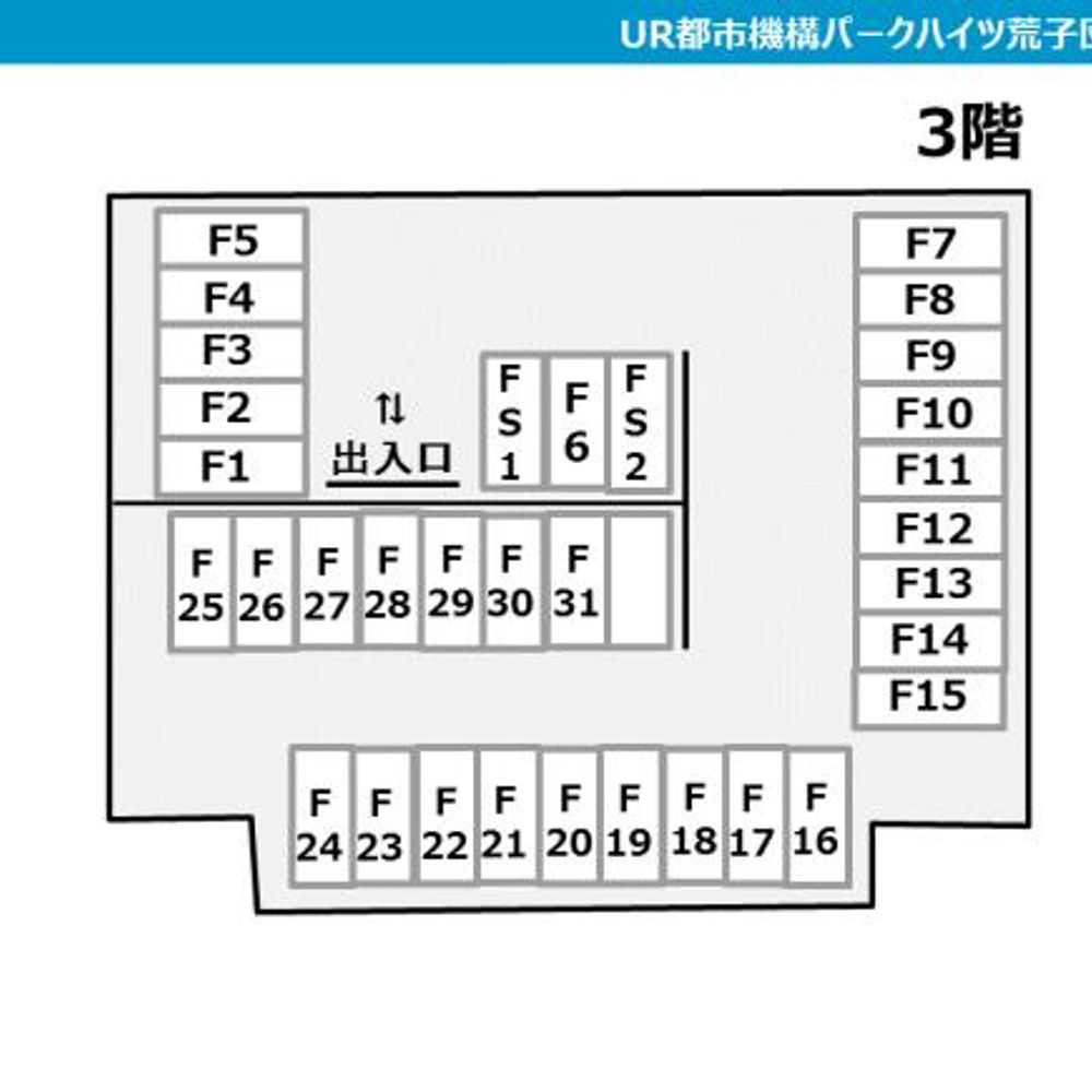 UR都市機構　パークハイツ荒子団地駐車場:1