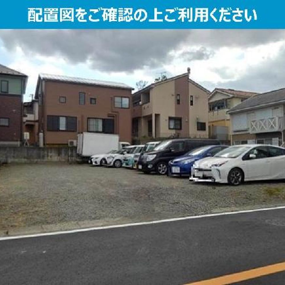 厚木温水西１丁目駐車場:0