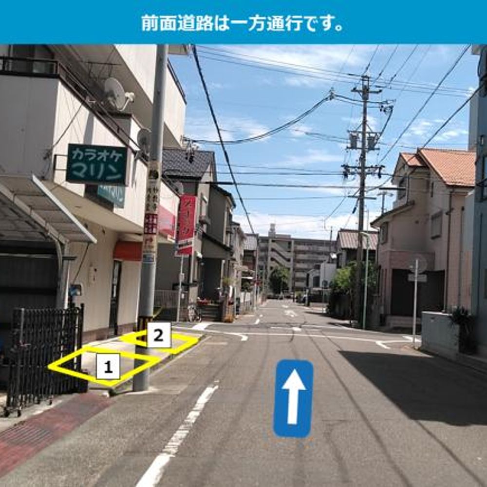 コーポ山本駐車場:2