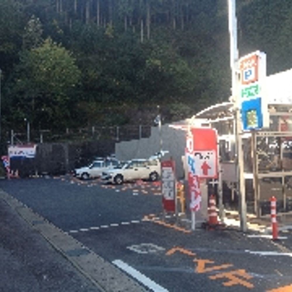 名鉄協商パーキング 下呂駅前:0