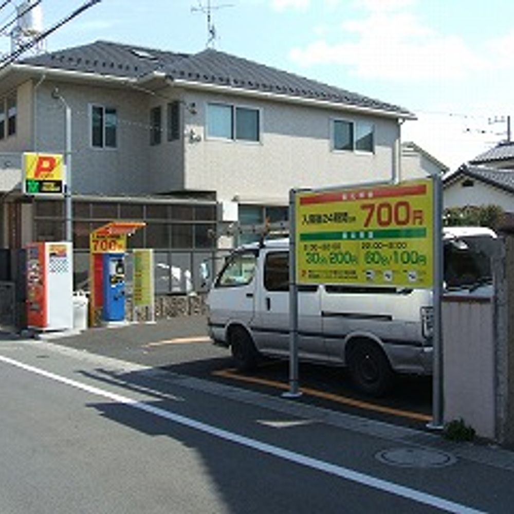 東洋CARMAX 市川新田3丁目:0