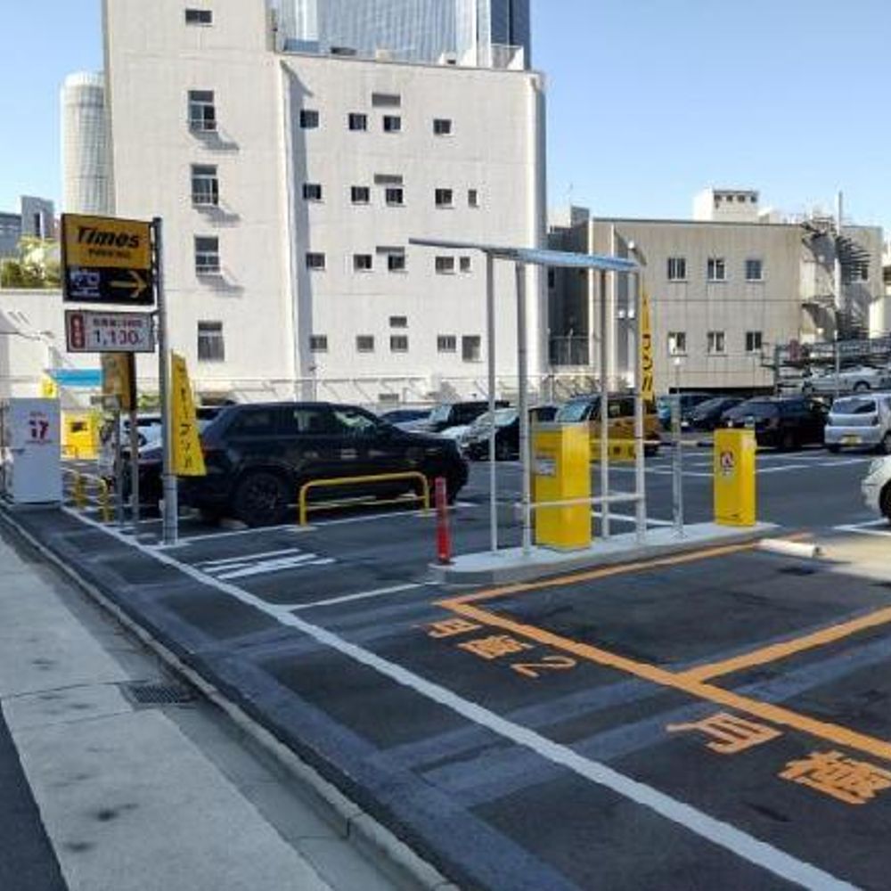 タイムズ名駅２丁目第８ゲート外駐車場:2