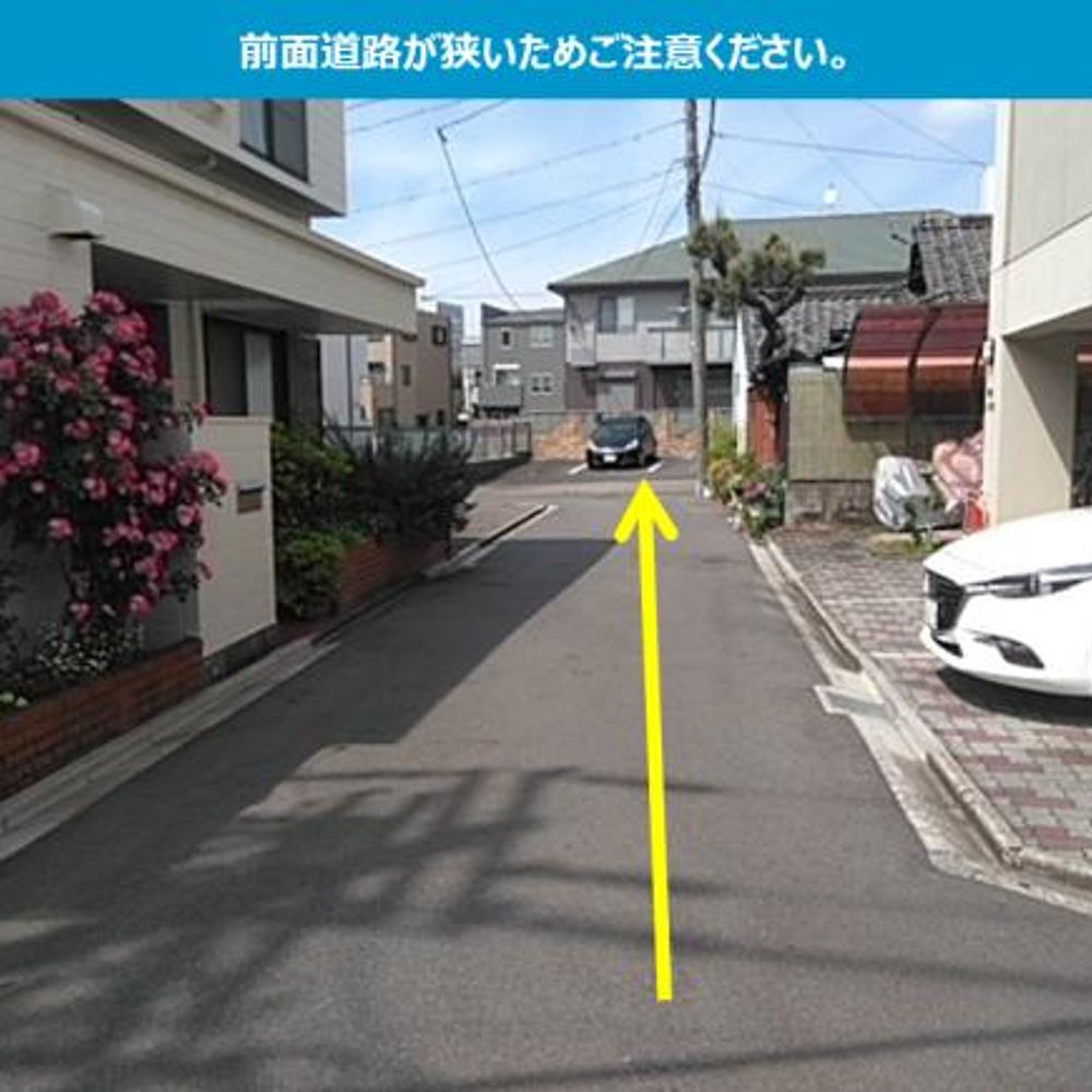 ピュアパルクシクーザ駐車場:0