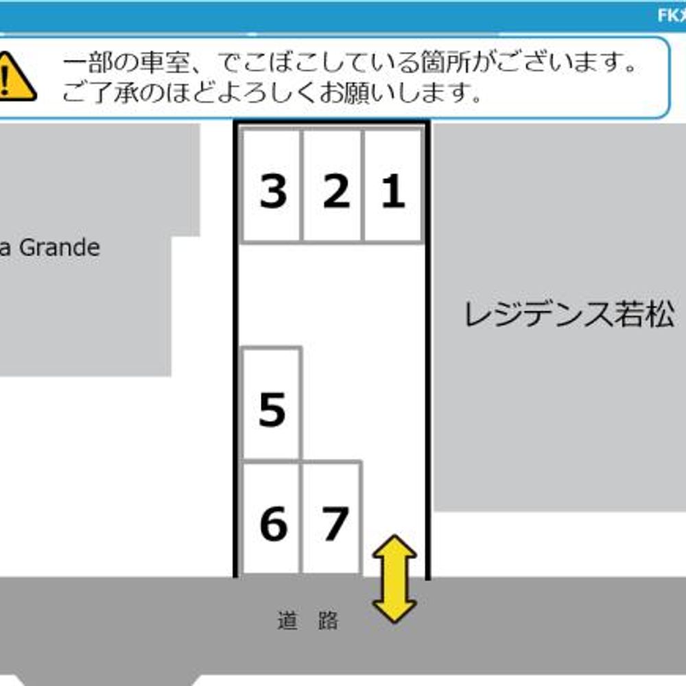 FK刈谷駅南駐車場:1