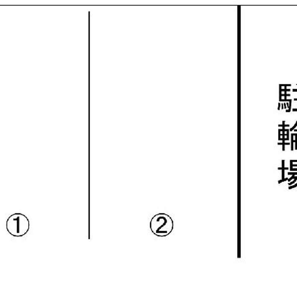 パークビュー栗谷駐車場:2