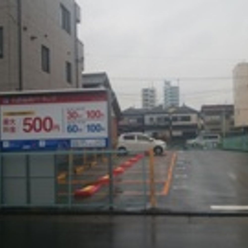 名鉄協商パーキング 沖田町:0