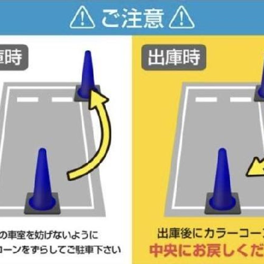 長崎センタービル駐車場:1