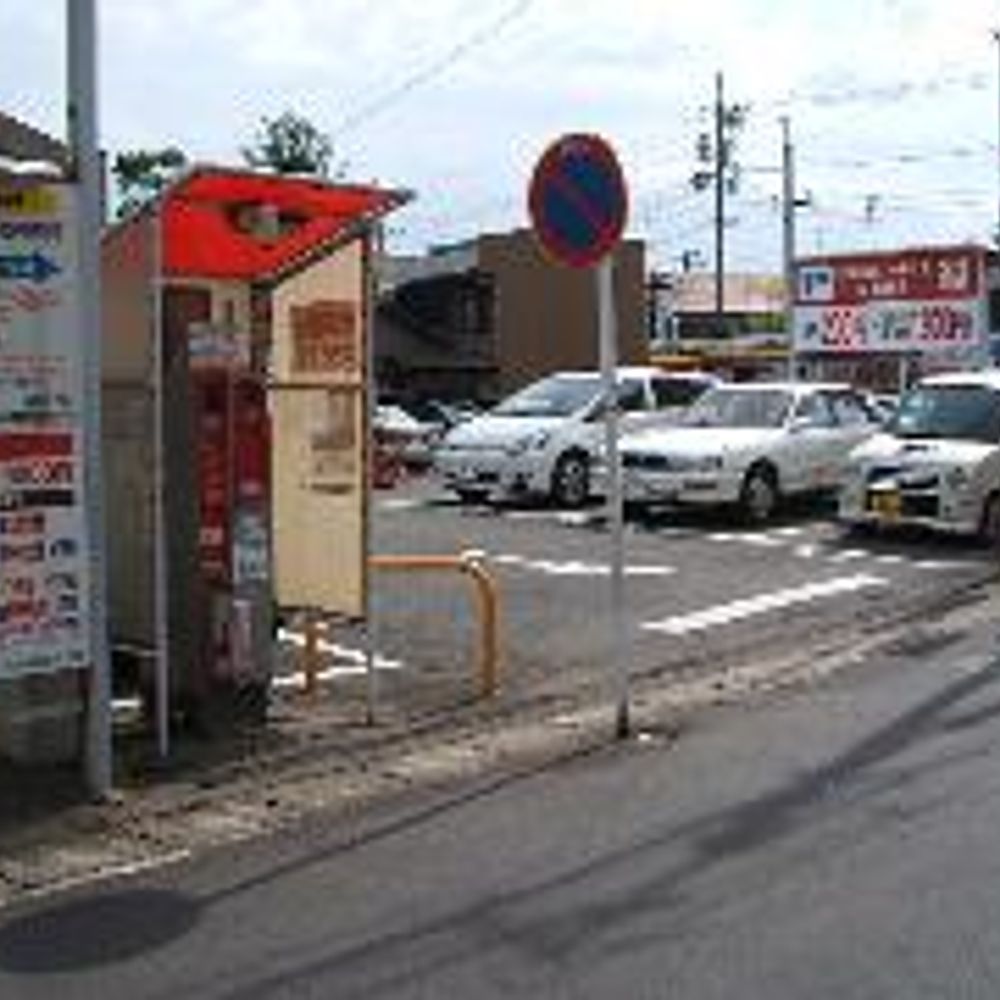 名鉄協商パーキング 江南駅北:0