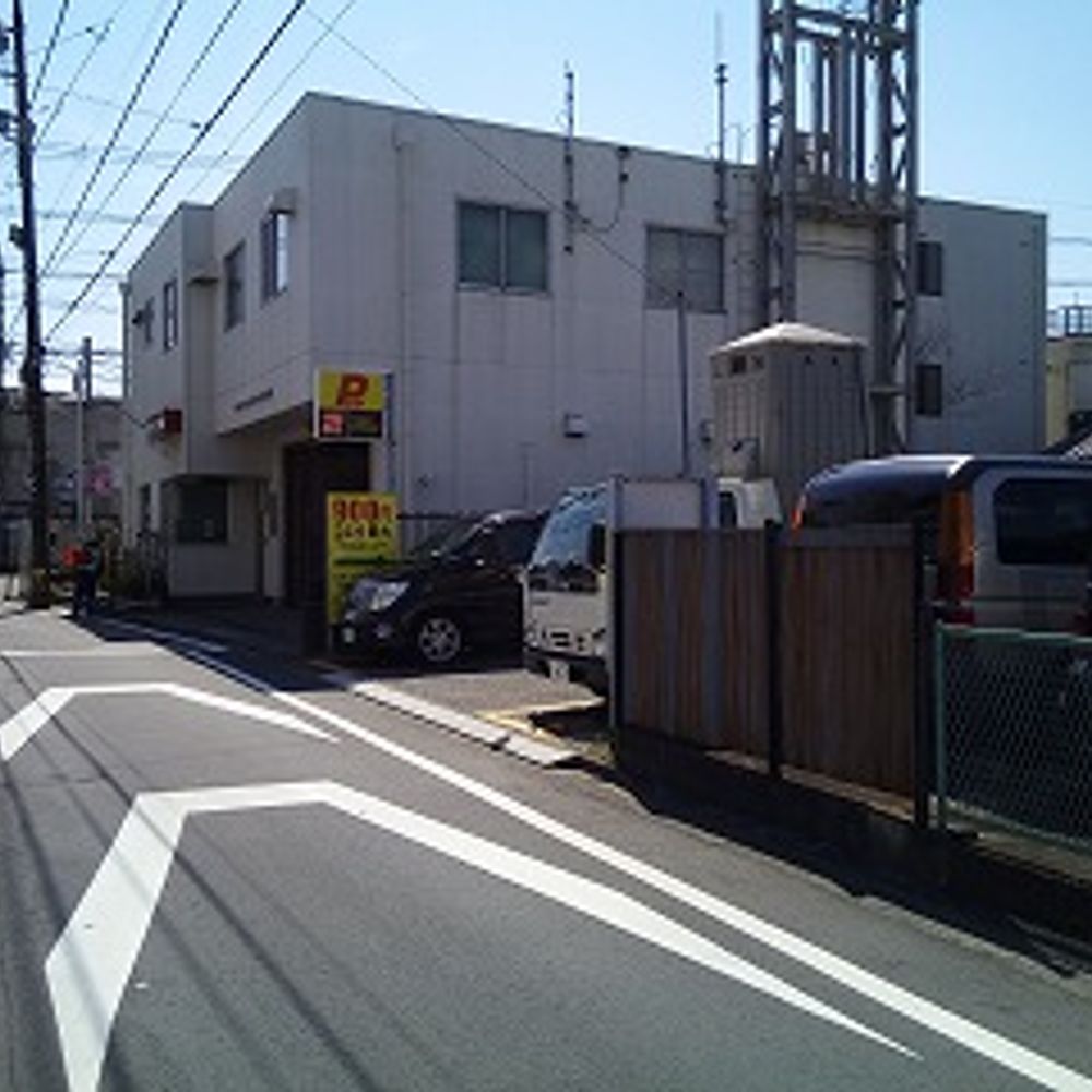 東洋CARMAX 元住吉:0