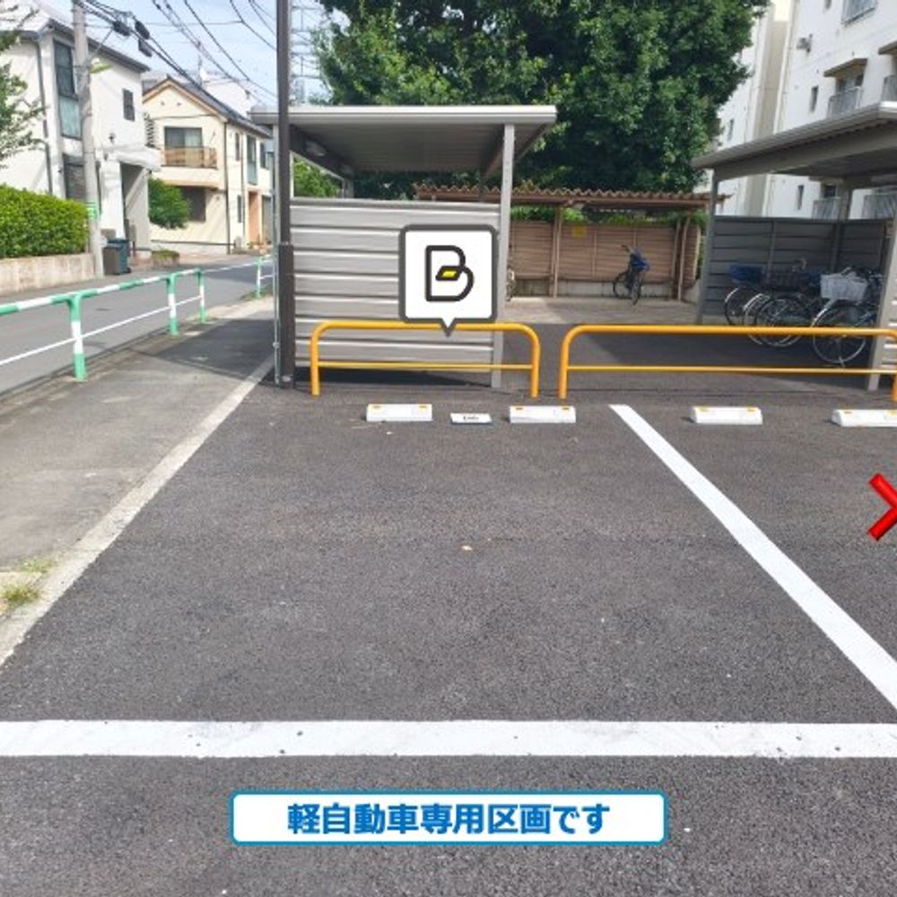 千歳台一丁目第二アパート駐車場:5
