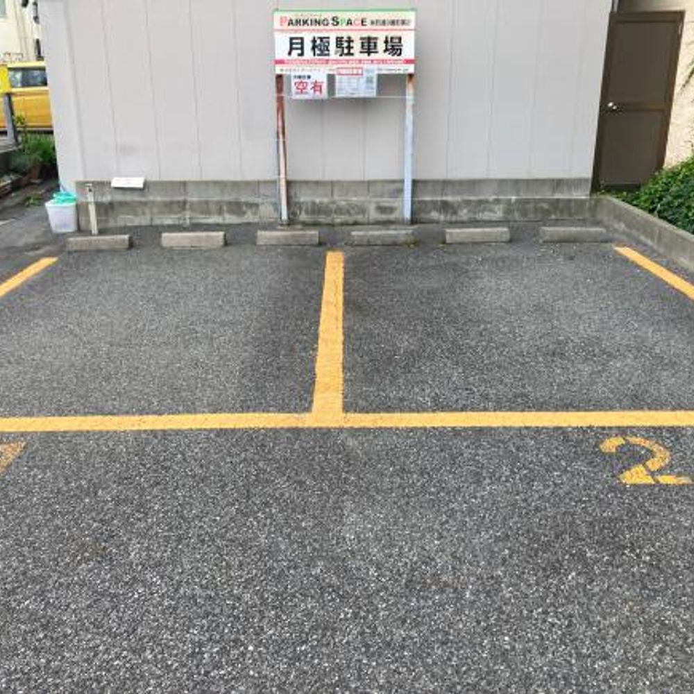 パーキングスペース本町通９番町第２月極駐車場:3