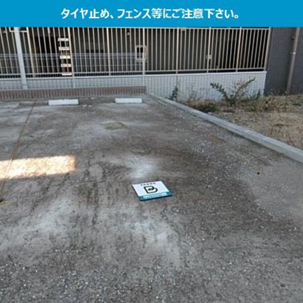 土橋公園前駐車場:0