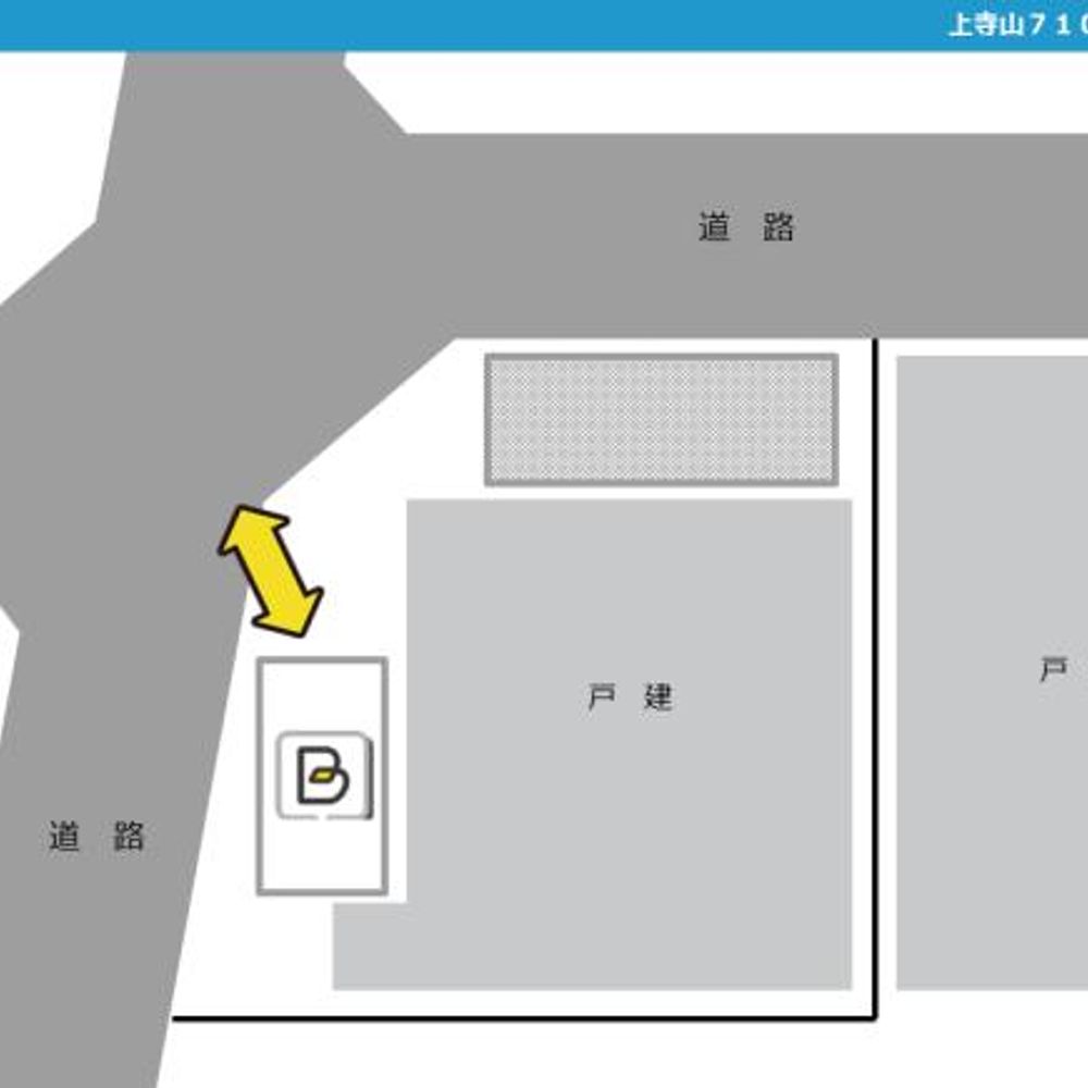 上寺山７１０－１７駐車場:3