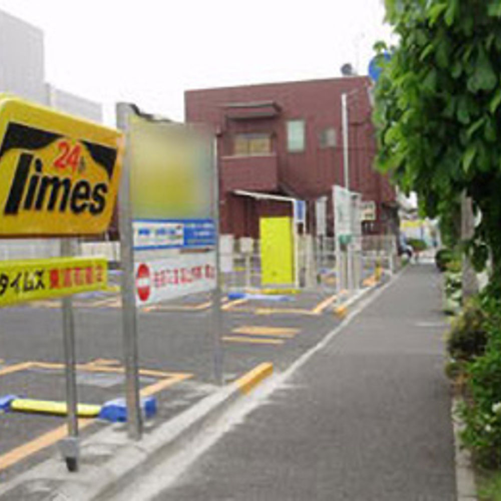 タイムズ 東浦和第2:0