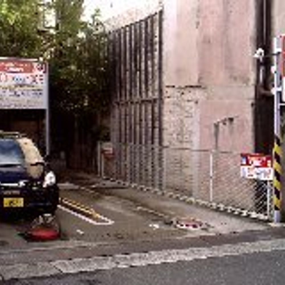 名鉄協商パーキング 大須第7:0
