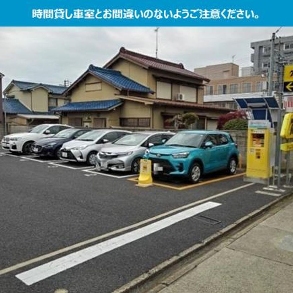 タイムズ砂口町内駐車場:4