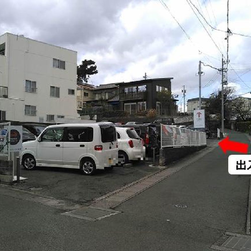 中山町111駐車場:3