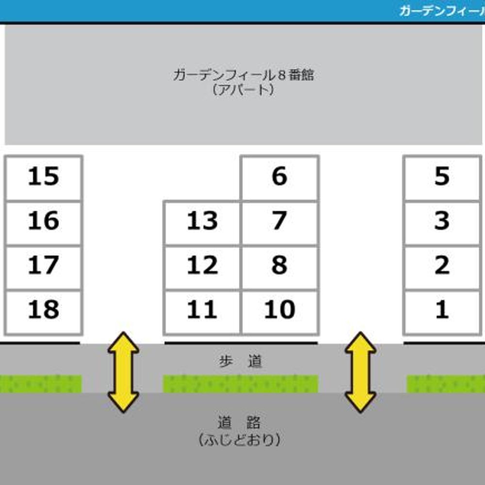 ガーデンフィール８番館駐車場:1