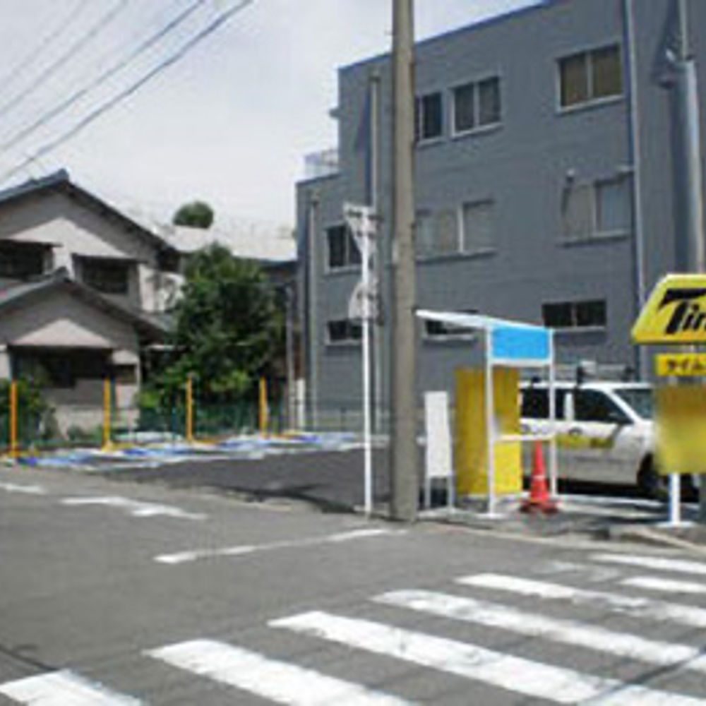 タイムズ 三条1丁目:0