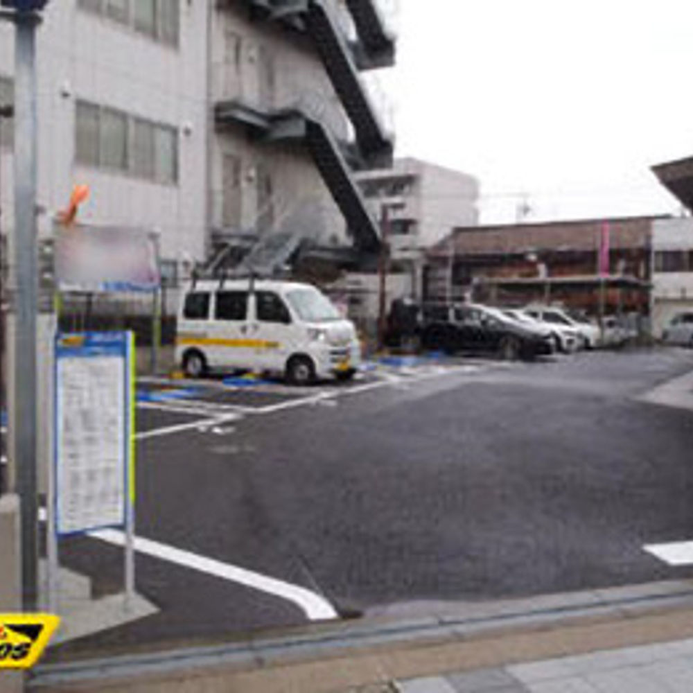 タイムズ 西尾信用金庫刈谷支店:0