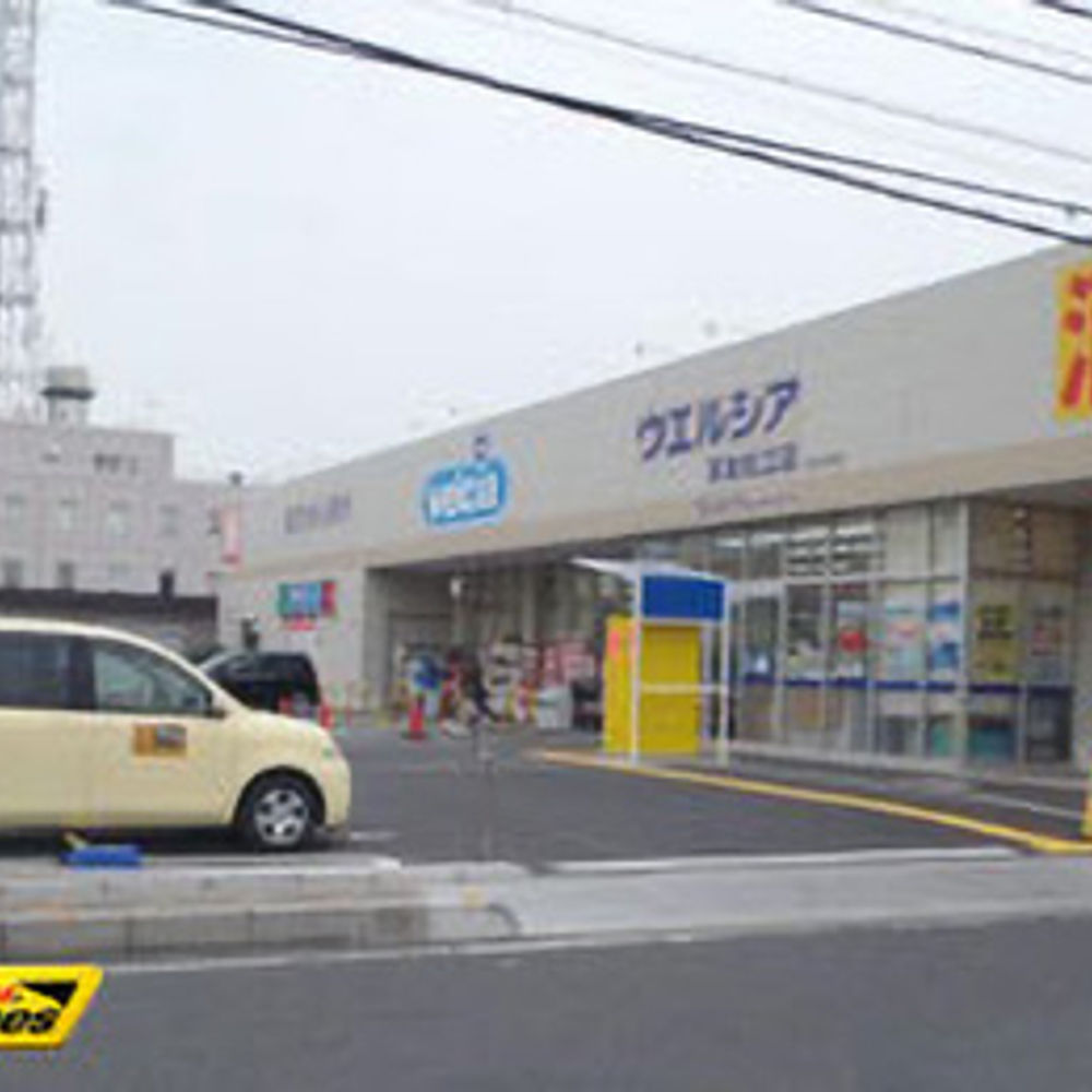 タイムズ ウエルシア草加松江店:0