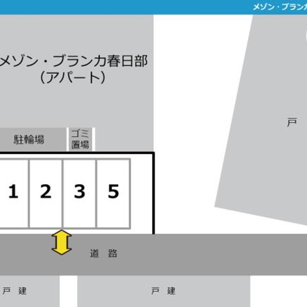 メゾン・ブランカ春日部駐車場:1