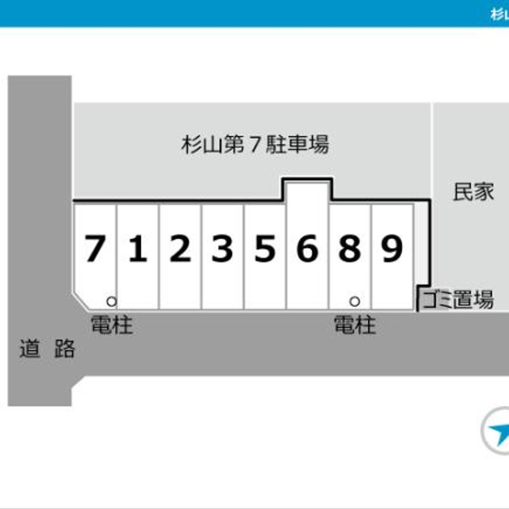 宮下本町1丁目 杉山第5トラック駐車場:4