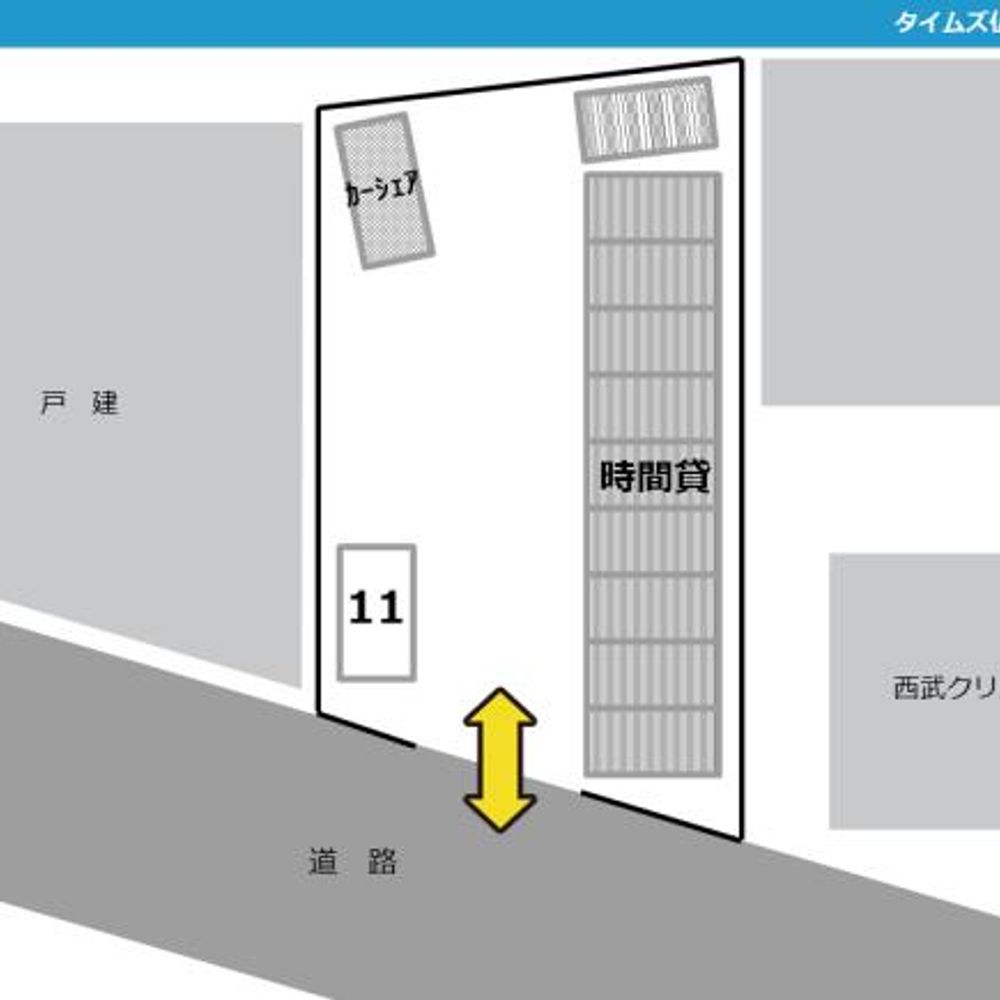 タイムズ仏子駅前駐車場:2