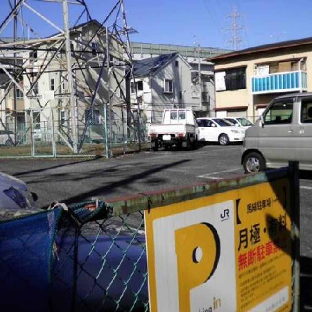 馬絹駐車場:3