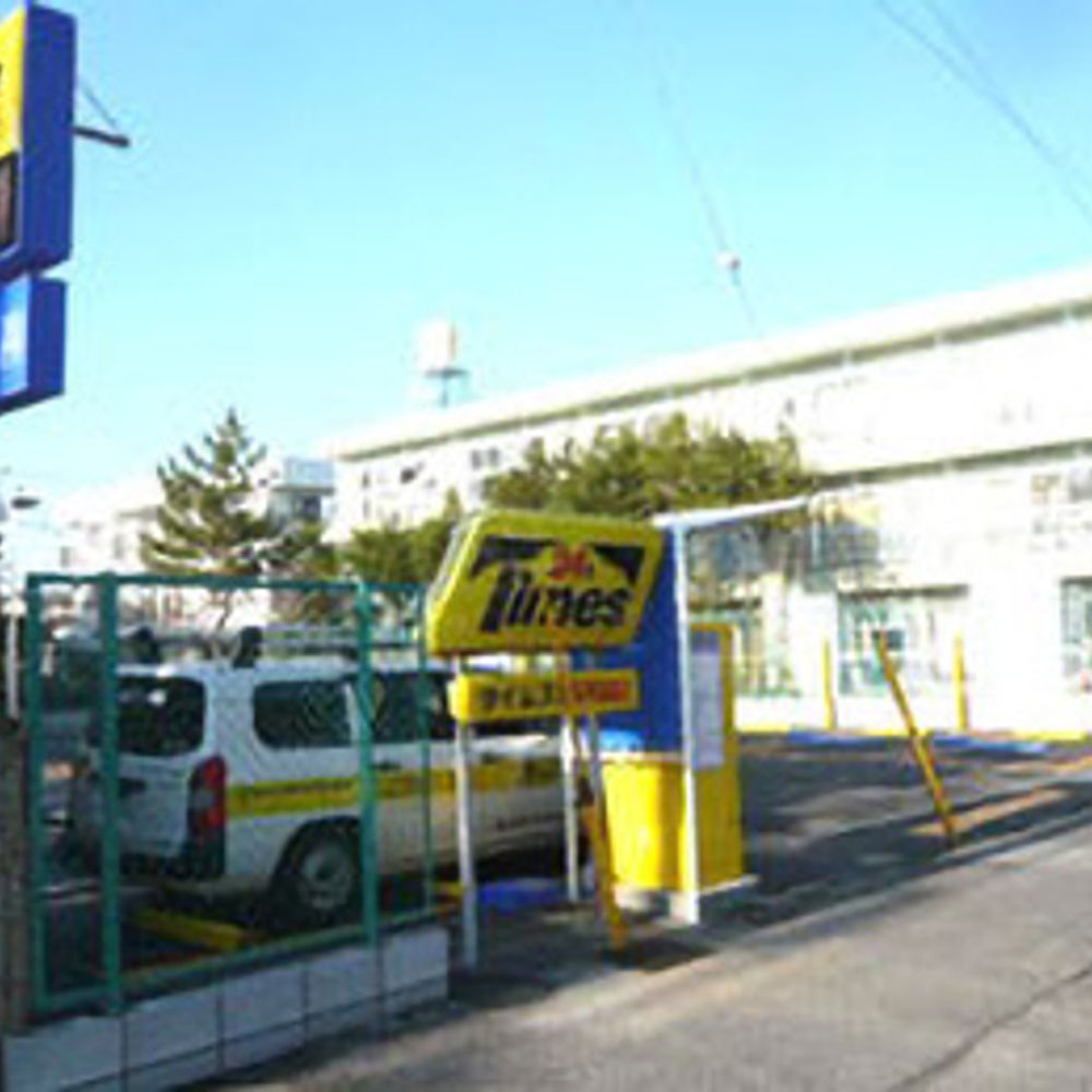タイムズ 市川平田第2:0