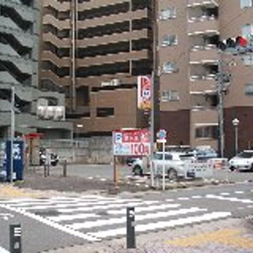 名鉄協商パーキング 池下東:0