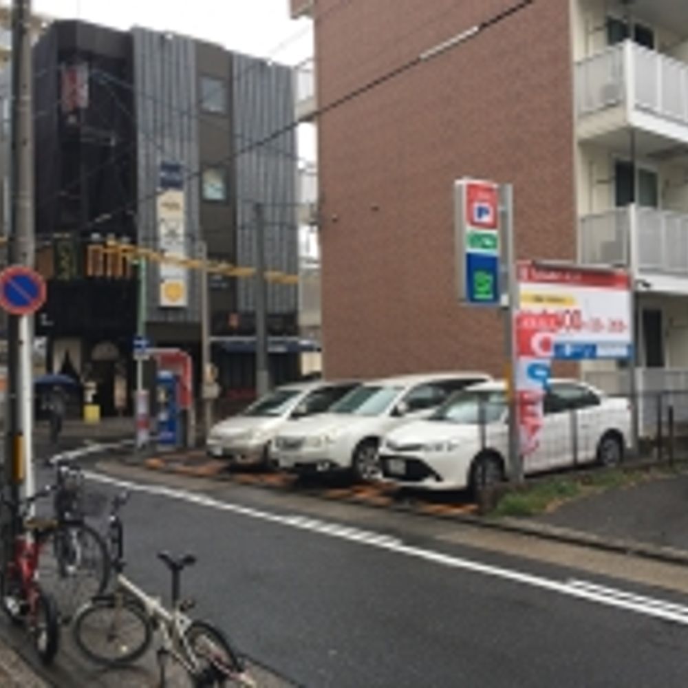 名鉄協商パーキング 名駅3丁目第10:0