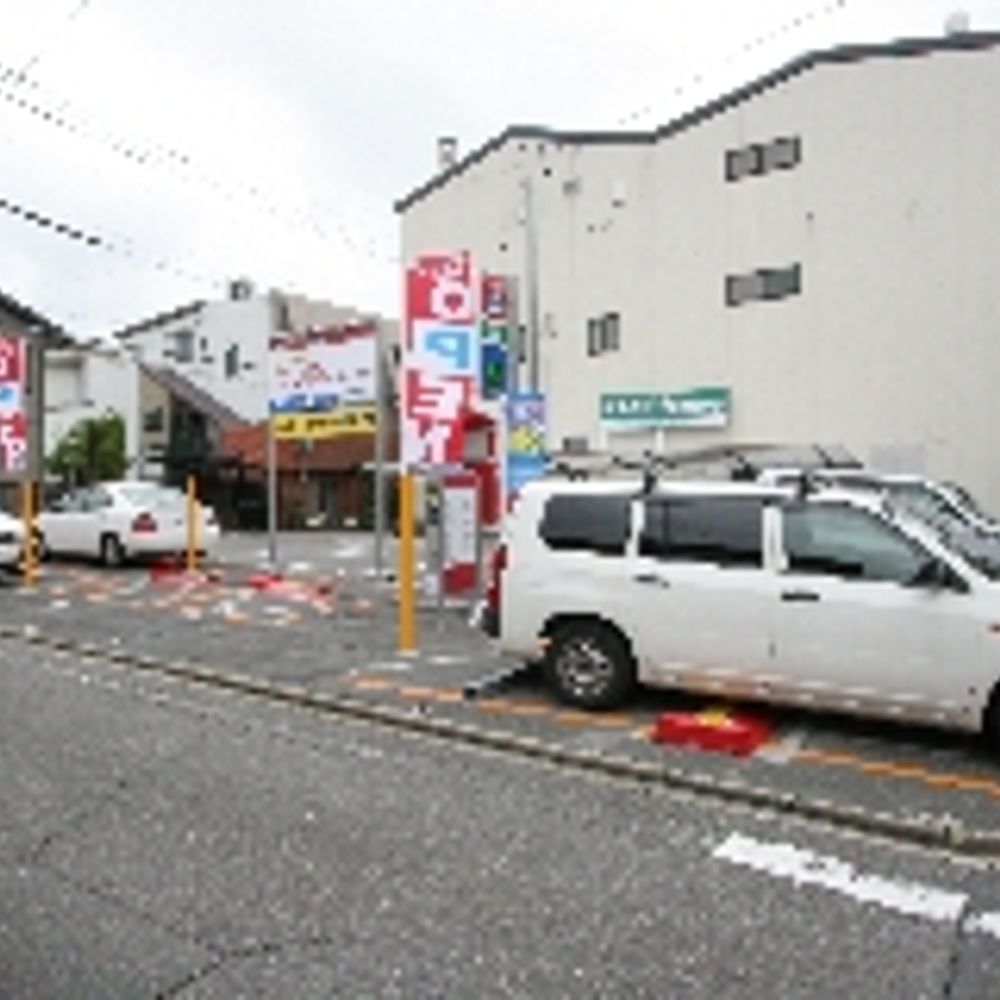 名鉄協商パーキング 大同町駅前第2:0