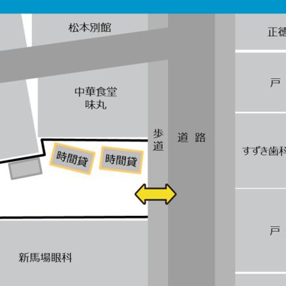 北品川駐車場:1