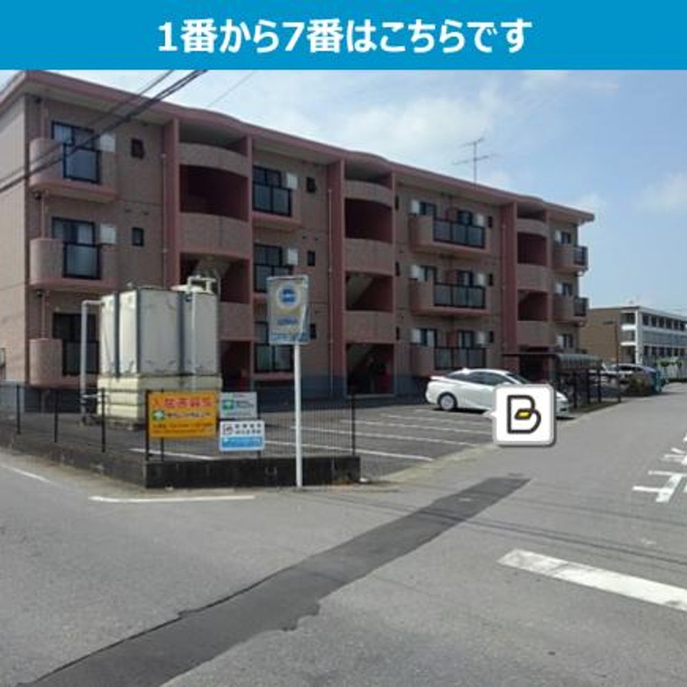 ウイングガーデン駐車場:2