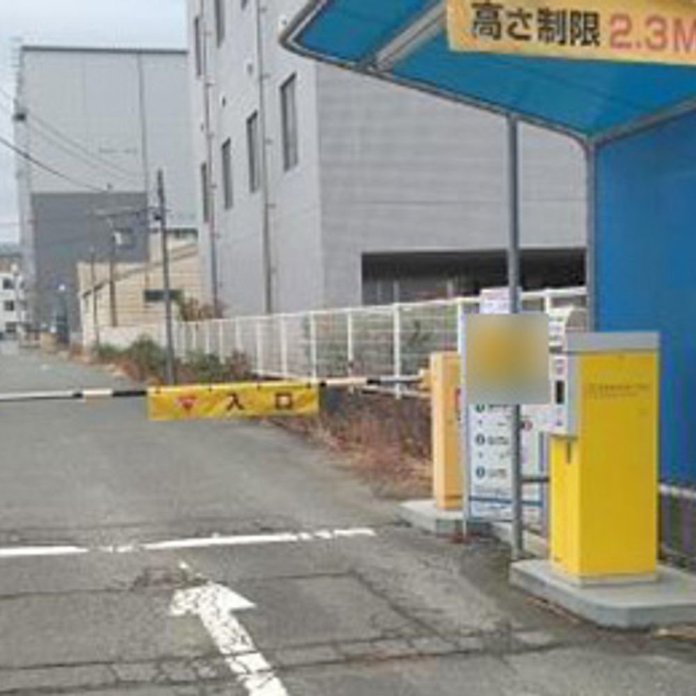 タイムズ 多の津:0