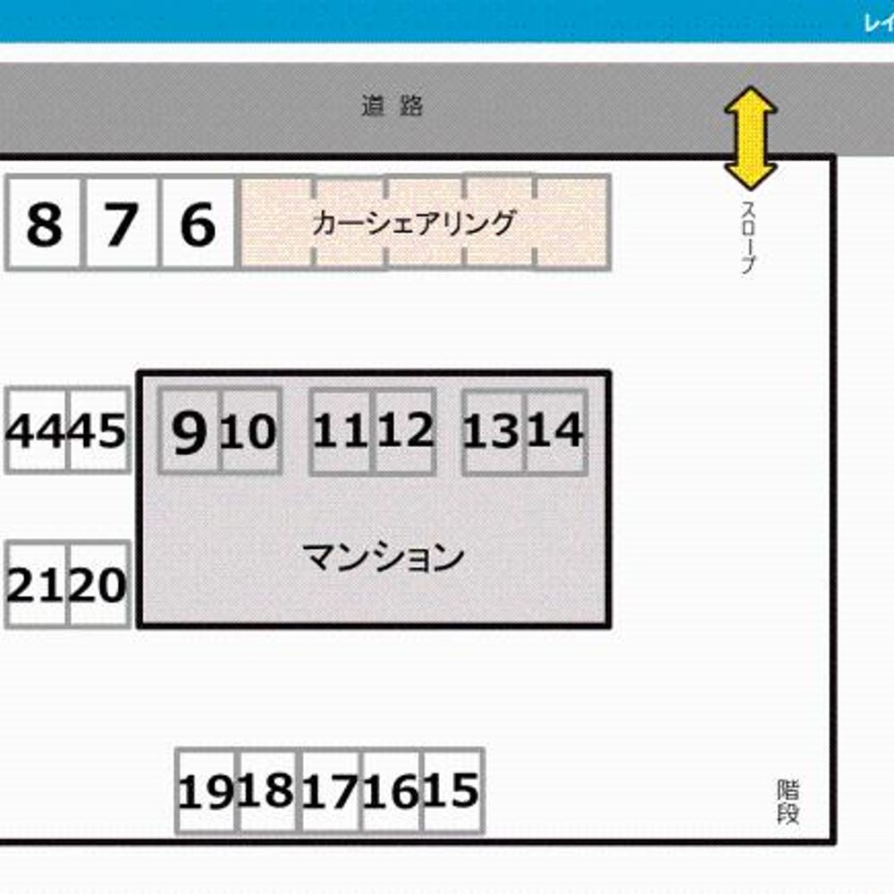 レイヴェルＶ駐車場:1
