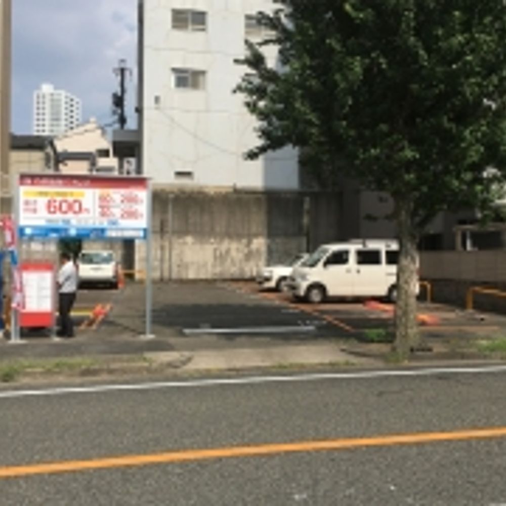 名鉄協商パーキング 金山西第8:0