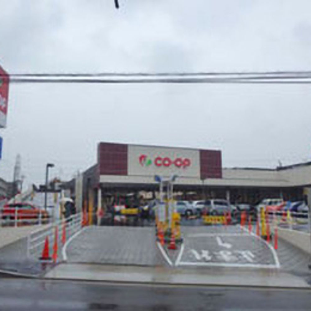タイムズ コープ上社店:0