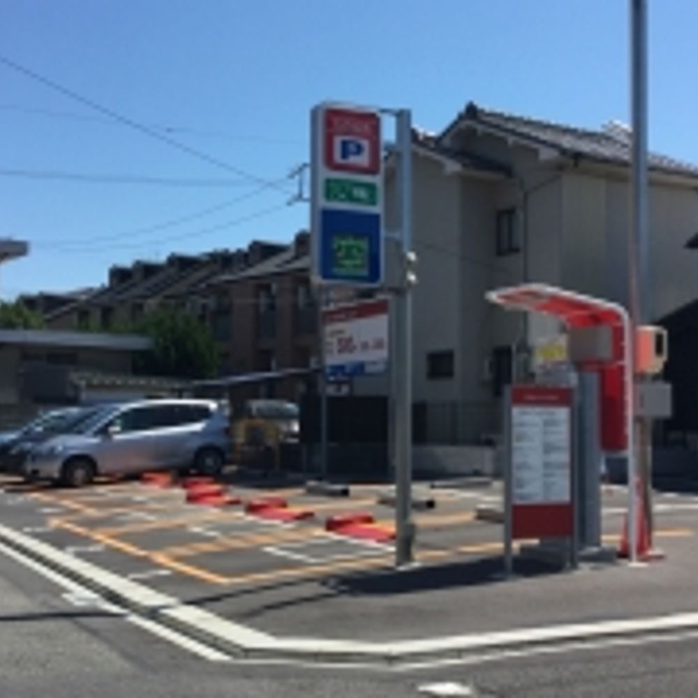 名鉄協商パーキング 本陣駅南第3:0