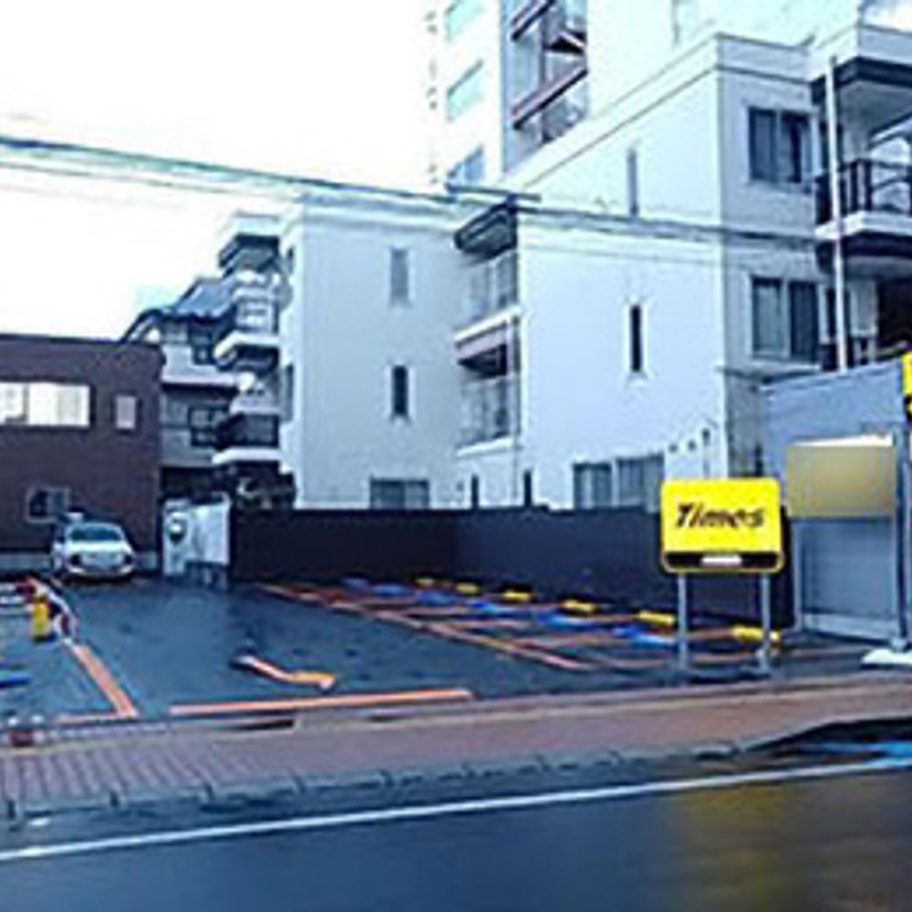 タイムズ 大町第9:0